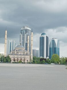 Поездки и путешествия