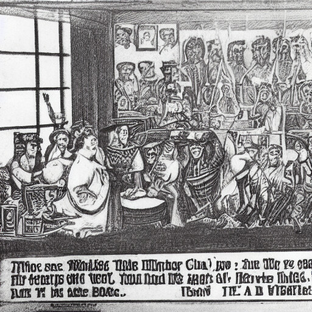 Интересная история