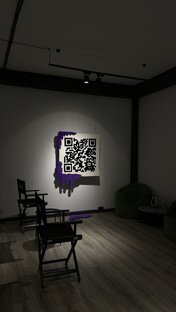 Ковёр qr-код. 