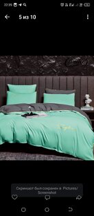 Комплект постельного белья Candie's ЖАТКА  Стильное постельное бельё сатин жатка