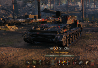 СУ-130ПМ. Премиальная ПТ (СССР).