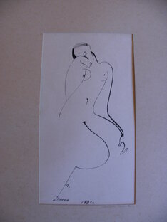 Тексты без соблазна