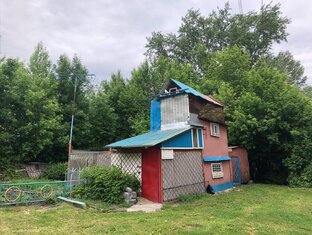Ходим смотрим