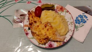 Кухня