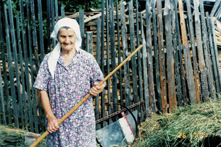 АВГУСТ