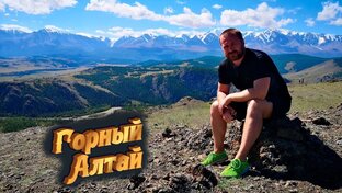 путешествия