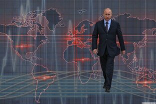 Новости политики