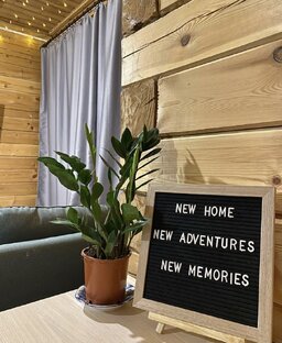 Частный дом