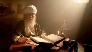 Наше Достояние