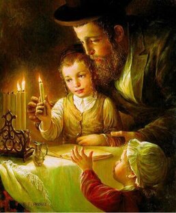 Картинная галерея