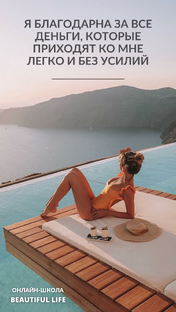 Девулечки-красотулечки!!!