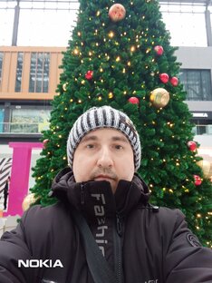 У ёлки ГУДОК 