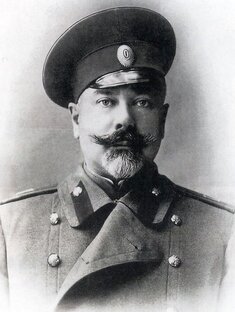 Антон Иванович Деникин