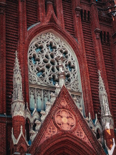 "Непорочник". 