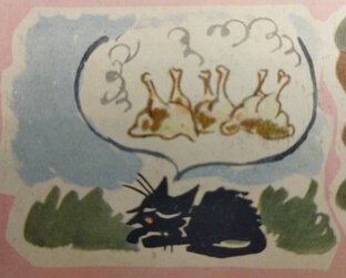 Веселые Картинки 1959