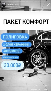 30.000₽