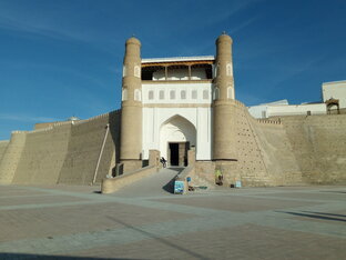 Бухарская область