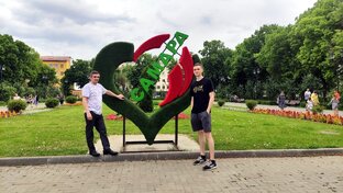 Два блогера Афоня - Исак.