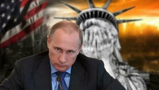 Путин 2