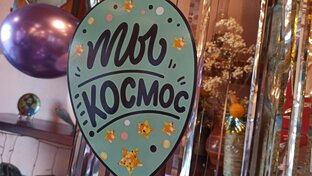 Наши рабочие моменты