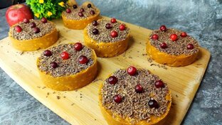 Выпечка