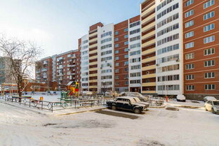 Пионерский