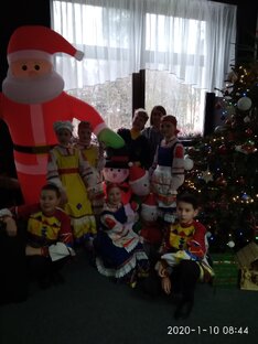 Новогодние каникулы 2020