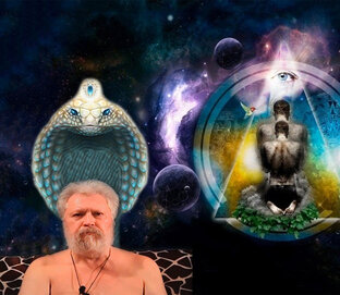 Искусство медитации/осознания