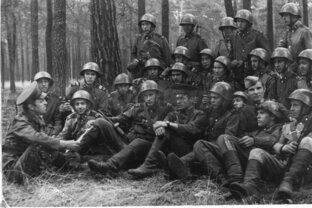 НФП 50-90 е годы