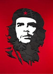 Революционеры 