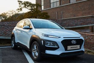 Hyundai Kona 2023