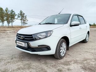 Путешествия