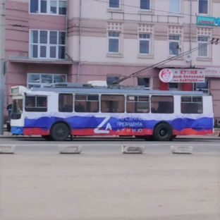 Перспективный транспорт городов