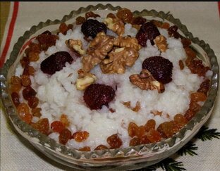Денежная кутья 
