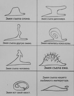 Ч\Б Комиксы 