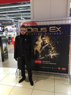 Deus Ex.Один в один.
