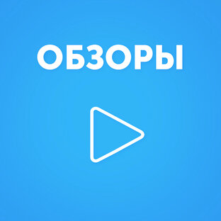 велосипедов