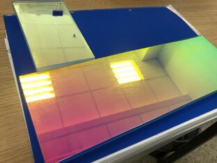 Стекло закаленное Триплекс Хамелион 