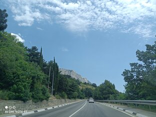 Дорогами Крыма