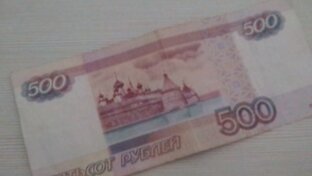 Способы заработка