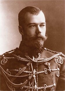 "Миф" о Николае II