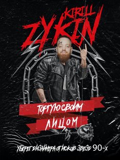 Для авторов