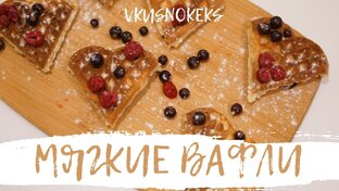 Рецепты завтраков