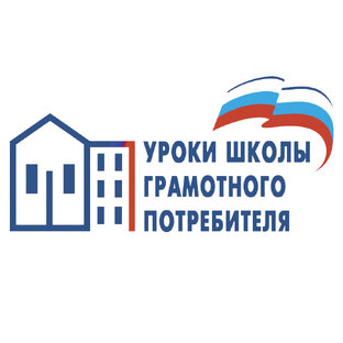 Уроки ШГП