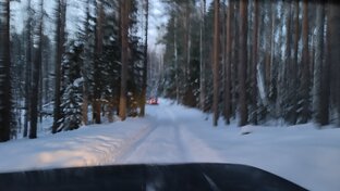 Едем на рыбалку зима 2023