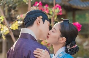 РОМАНТИК романтичный