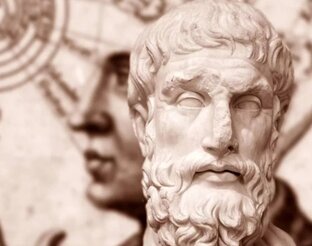 Так говорил Эпикур