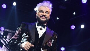 Истории звёзд