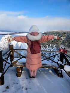 Якутск