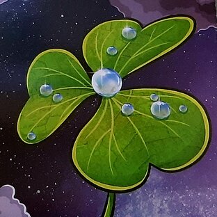 На будущее, на ситуацию